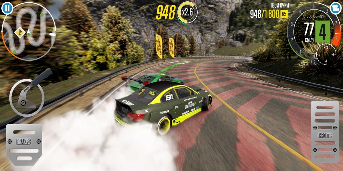 CarX Drift Racing 2