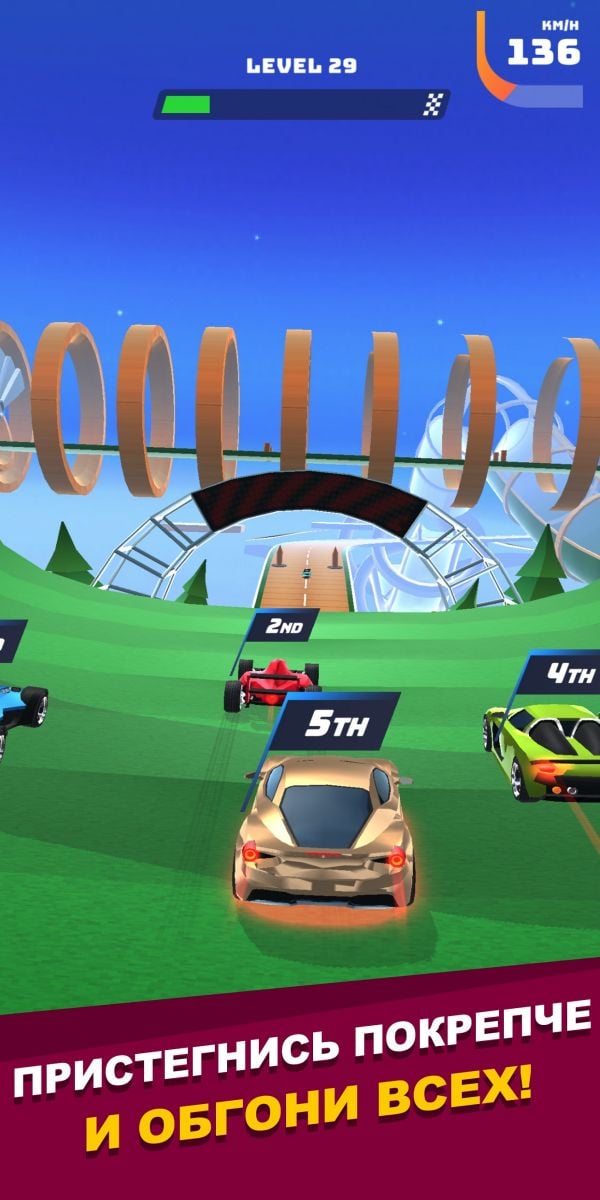 Race Master 3D - Car Racing